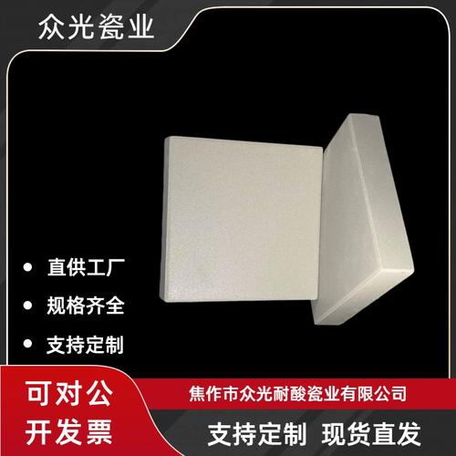 工业防腐材料迭代,耐酸砖为何始终稳居主流?