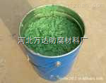 滁州脱硫塔耐酸耐碱耐高温防腐材料施工队-河北万达防腐材料厂